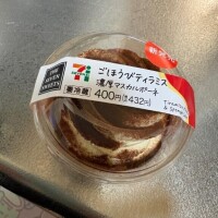 ご褒美ティラミス?