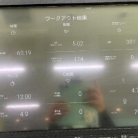 昨日のウォーキング??♀???