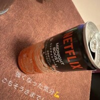 今のお時間まで??