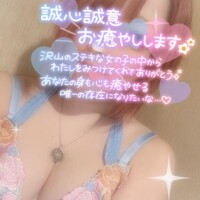 25日＆27日完売?