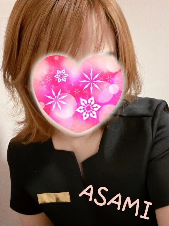 起きたら貝が……