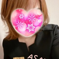 起きたら貝が……