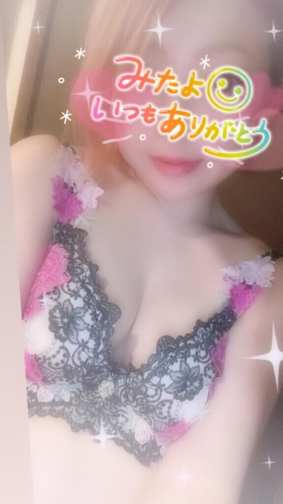 やっほーヽ(○´3`)ﾉ