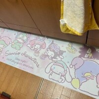 [お題]from:やる気はあるさん