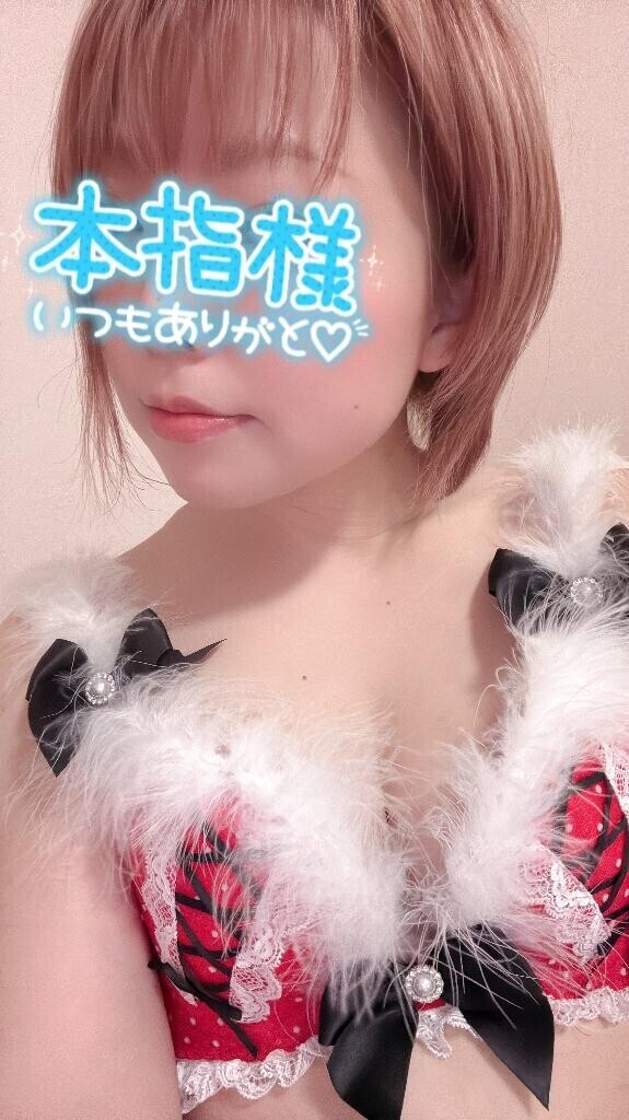 24日(水)22時半のTくん????