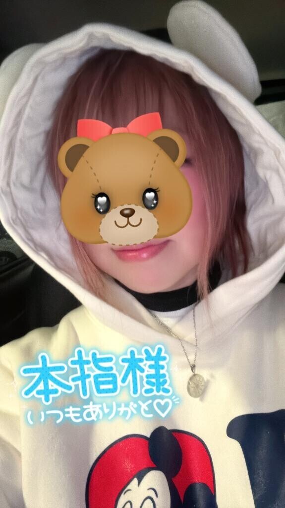 25日(木)12時の本指Tくん????