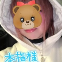 25日(木)12時の本指Tくん????