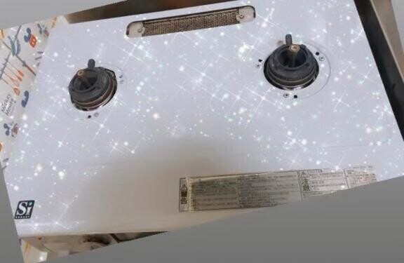 [お題]from:たまってくよ～さん