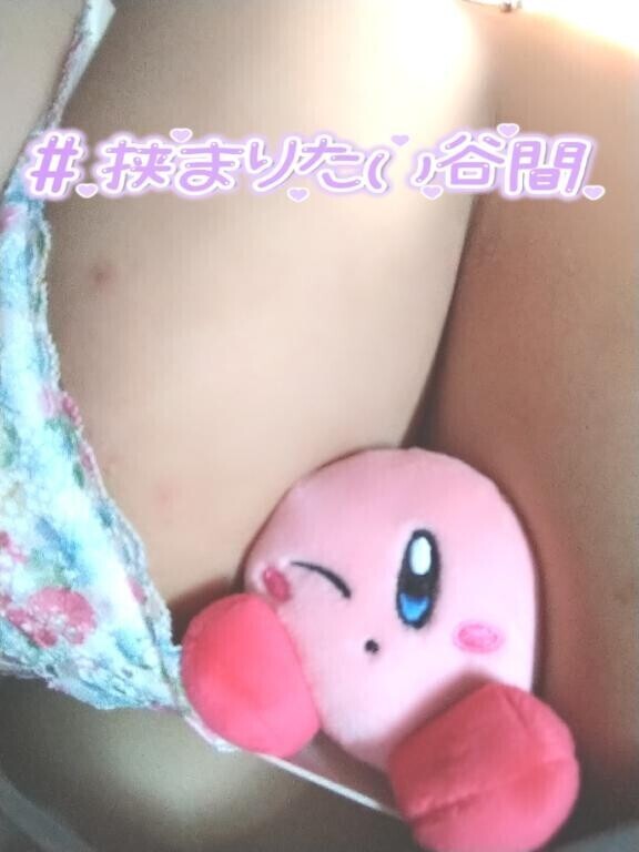 出勤してまーす