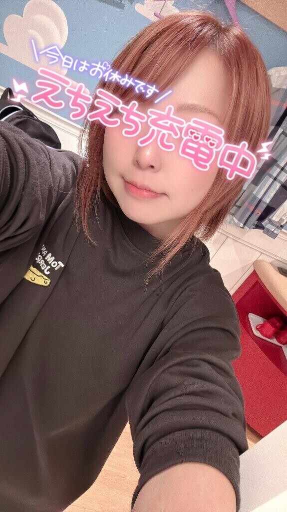 [お題]from:まだまだ姫納め?さん