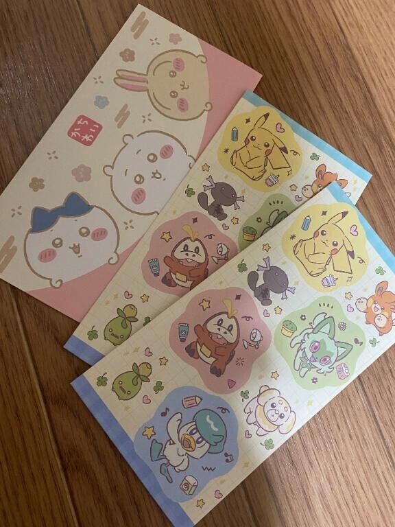 [お題]from:１８歳さん