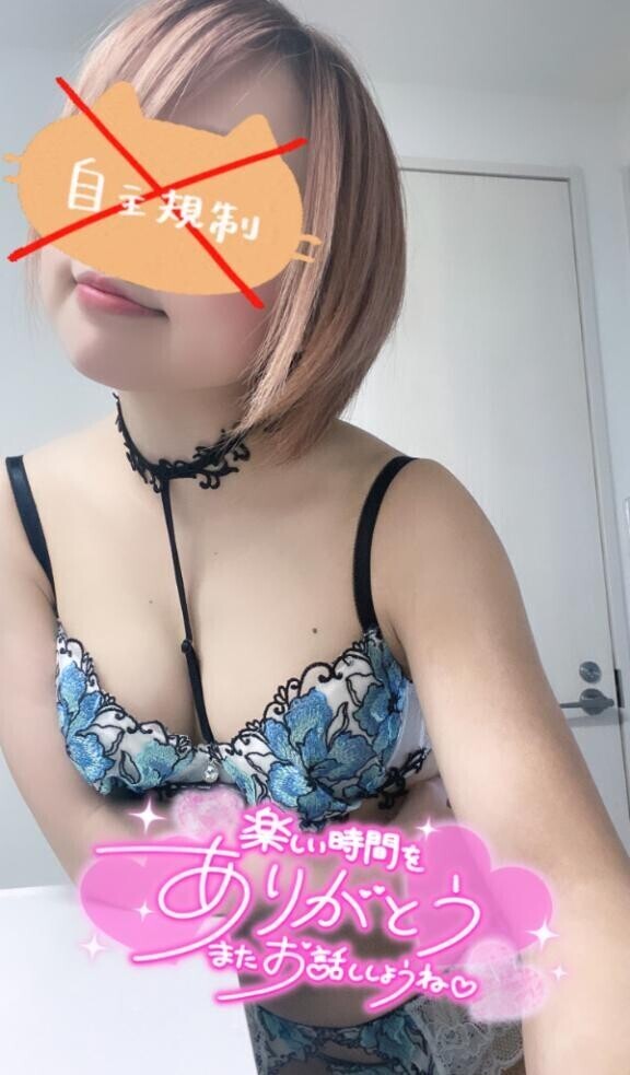 12日(月)12時のRちゃん????