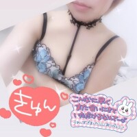 12日(月)17時10分のリピートKさん????