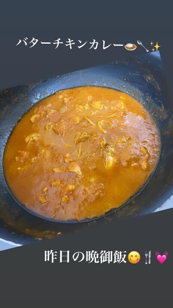 [お題]from:サラダ？？さん