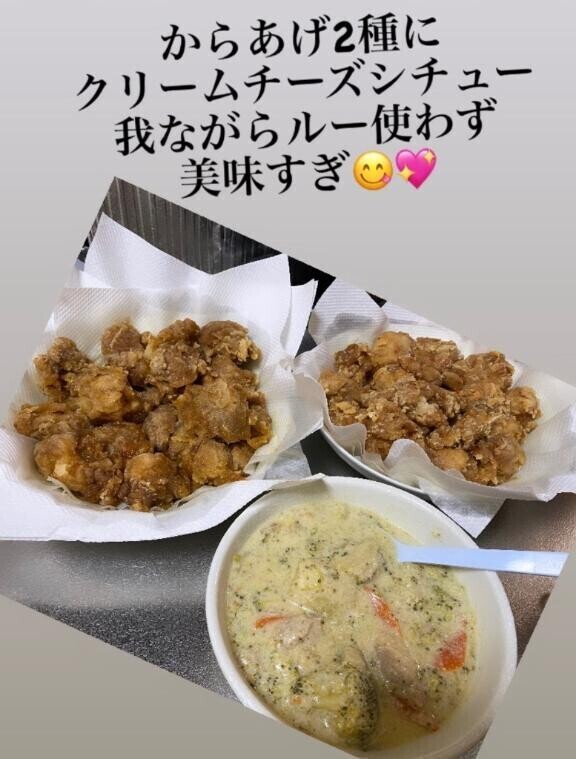 [お題]from:ほかに何が？さん