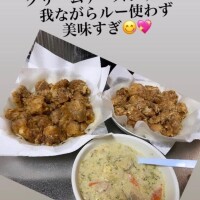 [お題]from:ほかに何が？さん