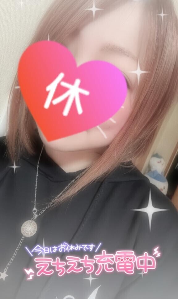 [お題]from:お尻大好きさん