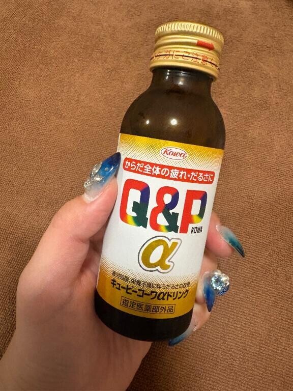 [お題]from:関節いてぇ…さん