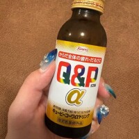 [お題]from:関節いてぇ…さん