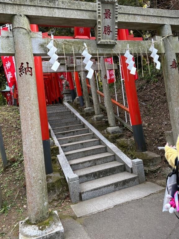 勝馬神社??
