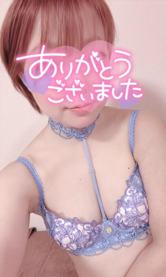 今日の本指Uさん????