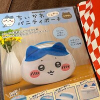 Iちゃんの差し入れ??? ??-?