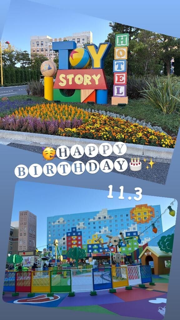 [お題]from:あすけんさん