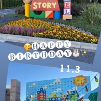 [お題]from:あすけんさん