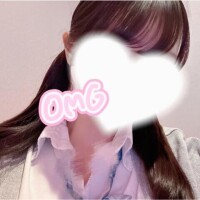 める