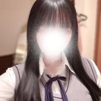 める