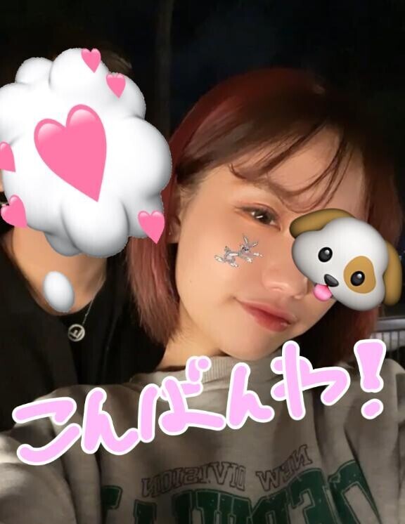 こんばんは！