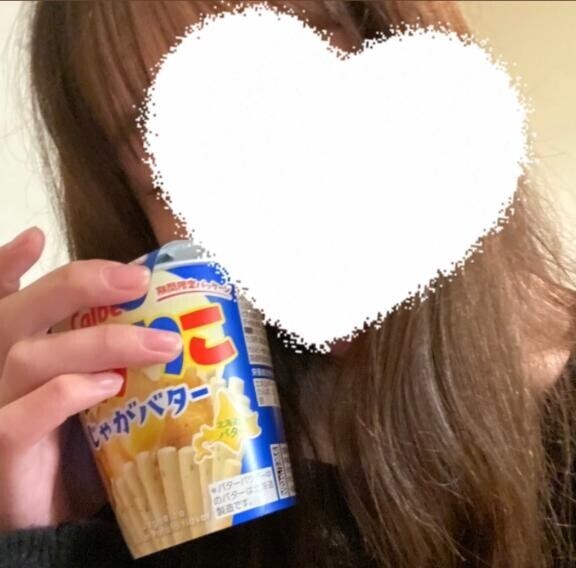 ポッキーの日！