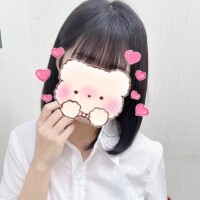 あおい