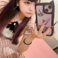 あそぼ?