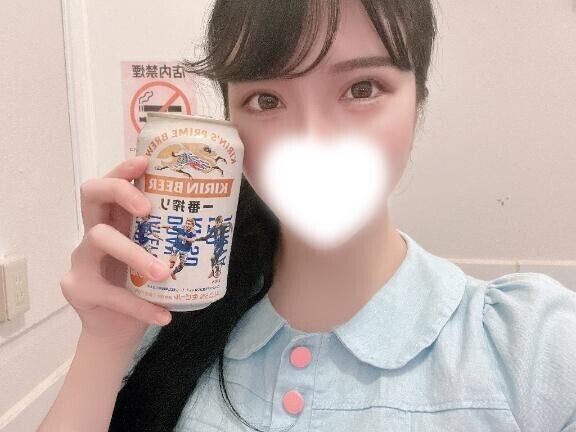 ?ありがとう?