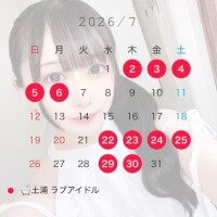 深月みるぽん