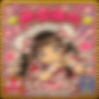 ?復活！7月限定姫予約特典?