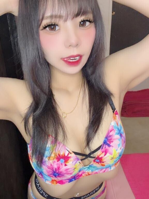 ?ぬ?