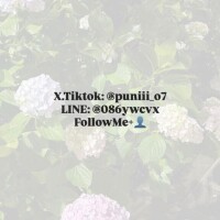 天華くう