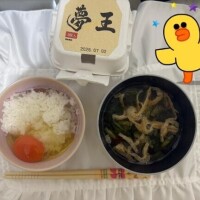 庶民派