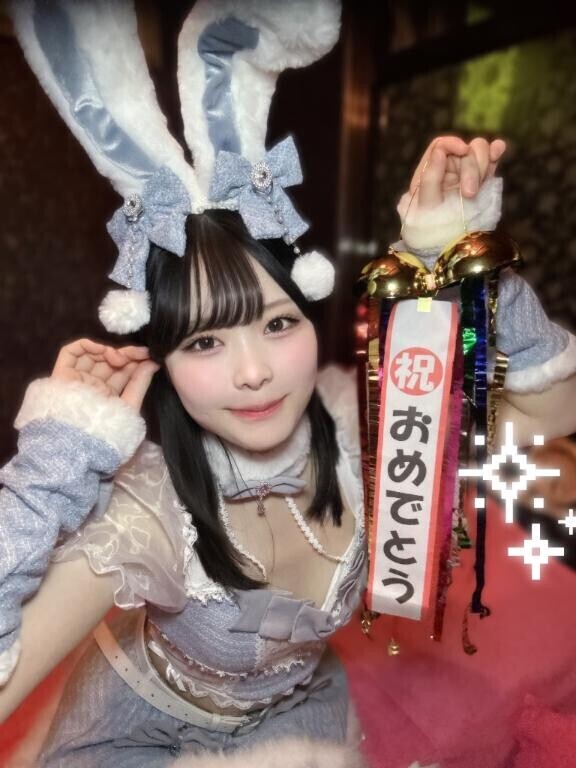 ﾁﾗｯ?