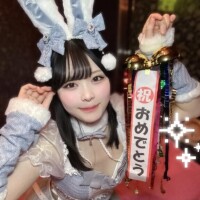 ﾁﾗｯ?
