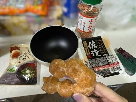 今日のごはん