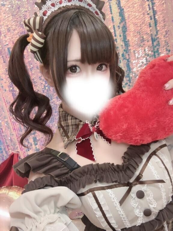 ?ずっとギュー！