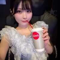 むむむ?