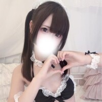 ?初めて奪った?