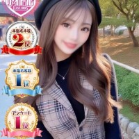 ラストひと枠のみ