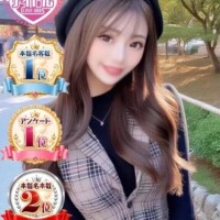 口コミ凄く嬉しい??