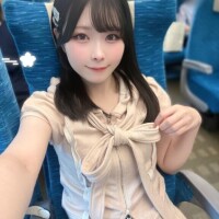 めずらしく