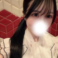 しりたい？